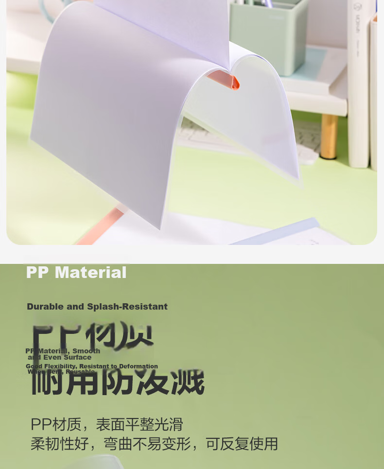 Deli Colorful Waterdrop Lever Arch File 10-Pack A4/10mm Student Document Folder PP610 Office Supplies 4