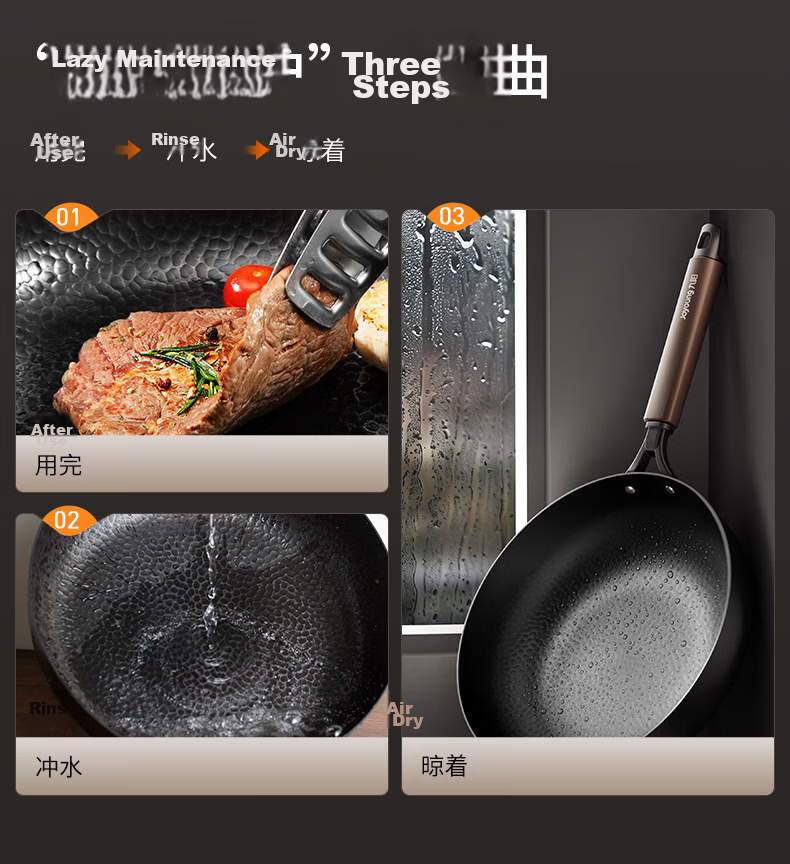 Joyoung 26cm Cast Iron Non-Stick Frying Pan Skillet Steak Breakfast Pan No Seasoning Required 24
