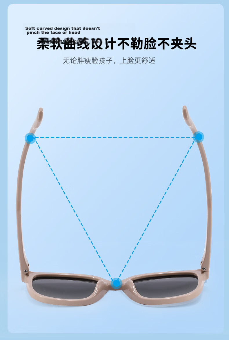 40,000 KM Kids Polarized UV Protection Sunglasses Boys Girls Fashion Trendy Baby Sun Glasses 7