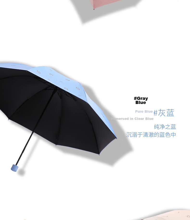 Tiantang Umbrella UV Protection Three-Fold Portable Folding Black Coating Sunshade Dual-Use Umbrella Swan Midnight Blue 4