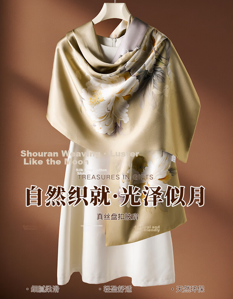 Hangsilu Silk Scarf for Women, Double-Layer Large Size Shawl with Clasp, Birthday Gift, Holiday Present for Mom And Elders 1