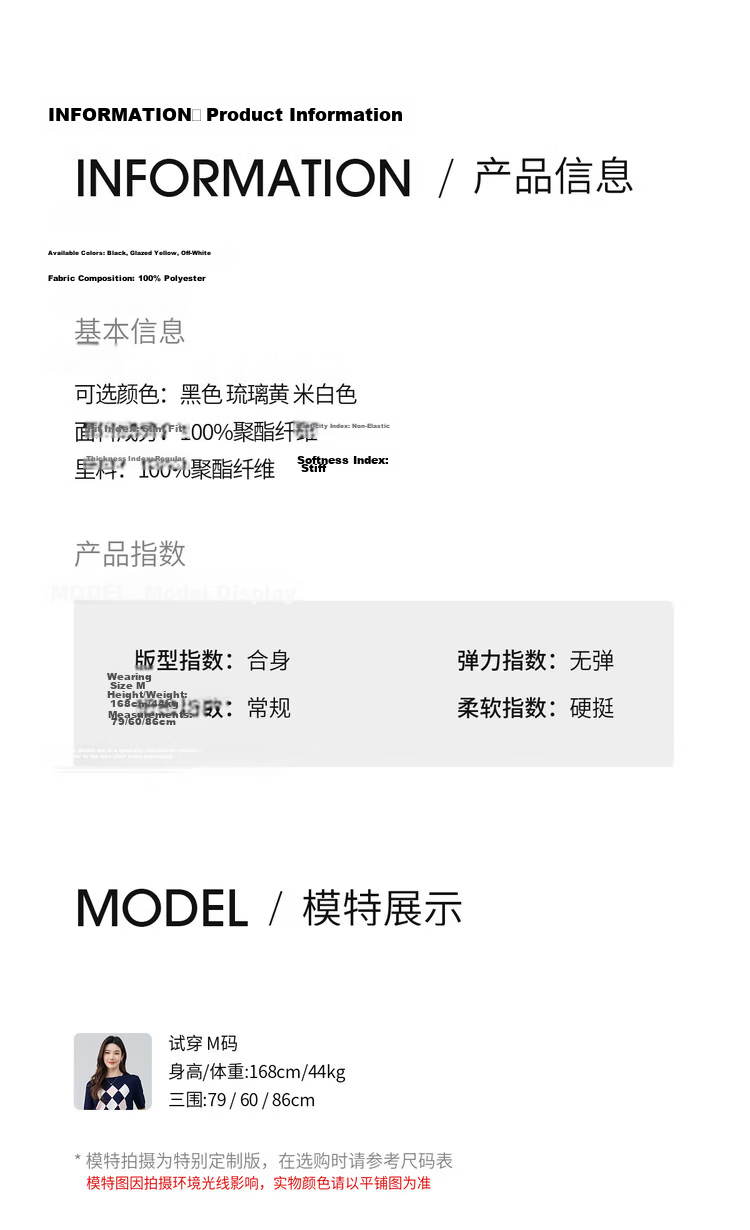 Shangdu Bila Pear-Shaped Slimming Casual Pleated A-Line Mid-Length Skirt for Women Spring Summer 10