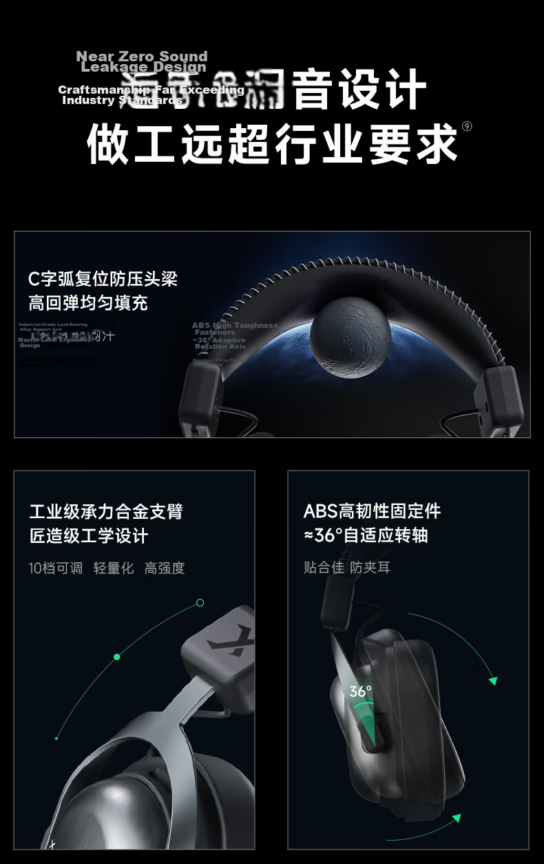 XIBERIA T10 Wired Gaming Headset Over-Ear Esports Four-Chamber Tactical Headphones Delta JDG Paratrooper Edition 19