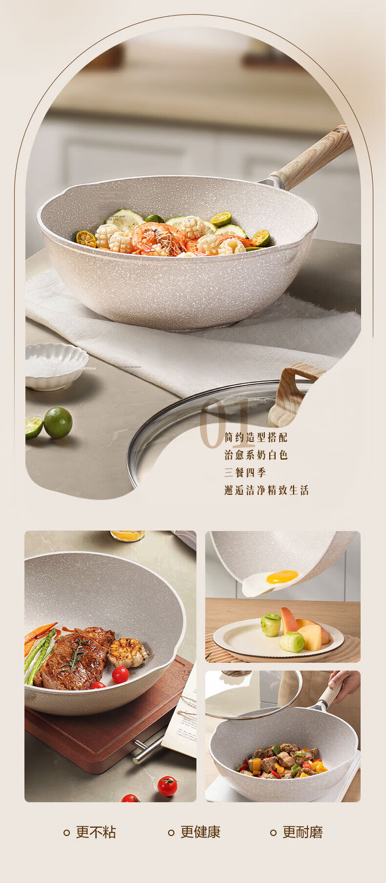 ASD 28cm Cast Aluminum Maifan Stone Non-Stick Frying Pan CL28S1WJ 3