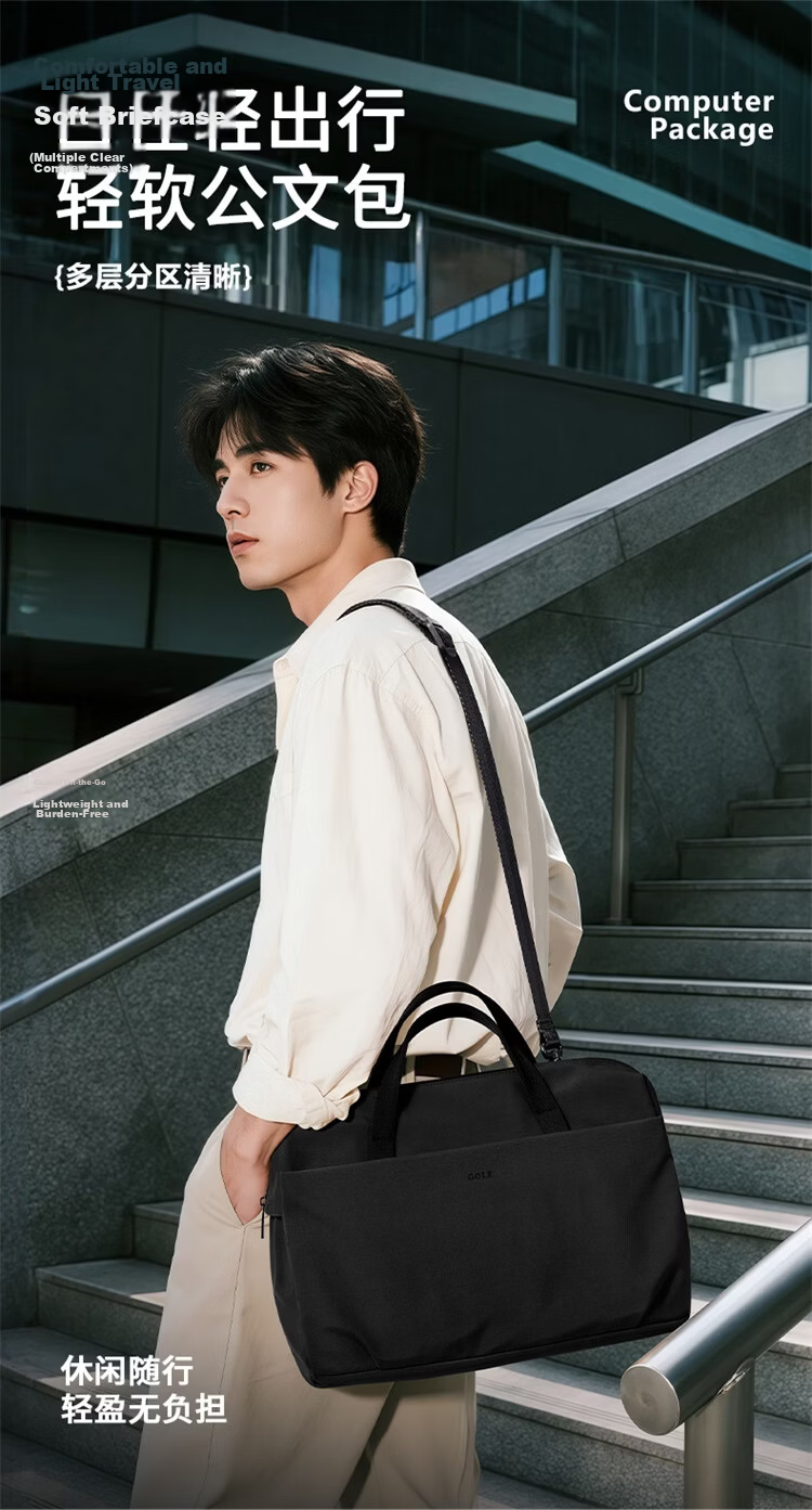 GOLF Business Briefcase Men's Large Capacity 15.6/16 Inch Laptop Bag Lightweight Casual Office Bag 1
