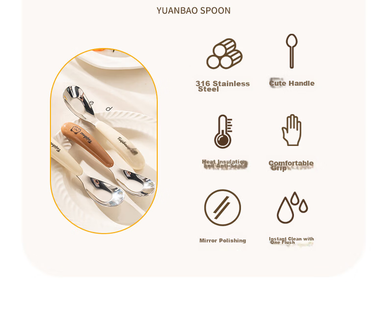 Guangyi Baby Spoon Infant Feeding Spoon 316 Stainless Steel Children's Spoon 1-3 Years Yuanbao Spoon Tableware GY1408 2