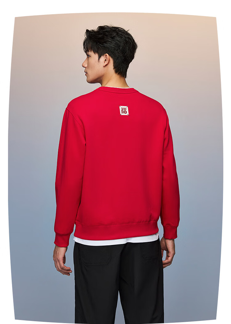HLAHLA Men's Spring Sweatshirt 26 Chairman Recommended New Year Dunhuang Series Glutinous Rice Technology Long Sleeve Men 13