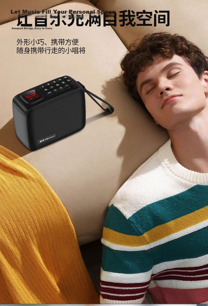 Jinzheng JZ37 Portable Bluetooth Speaker Outdoor High Power Subwoofer Fast Charging Long Battery Life Waterproof Dustproof Mini Speaker 15
