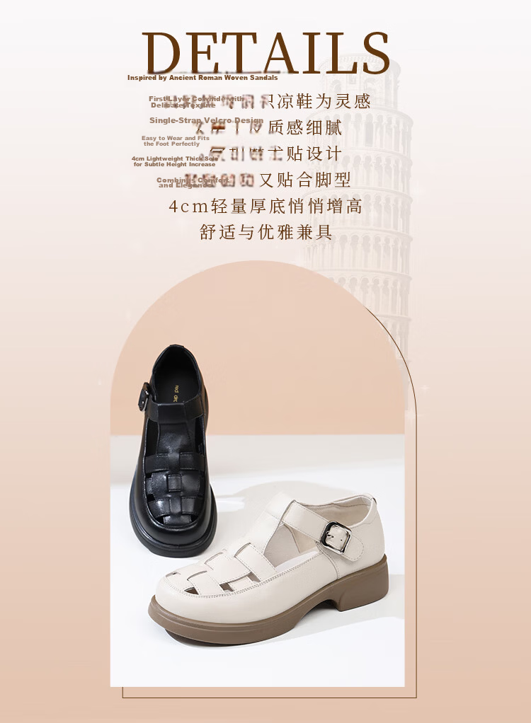 Red Dragonfly Women's Roman Sandals Summer Cowhide Closed-Toe Hollow Mary Jane Soft Sole Shoes WTB267381 Black Size 35 2