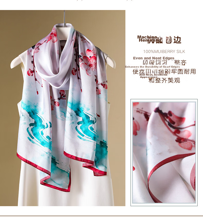 Hangsilu Silk Scarf for Women, Mulberry Silk Chinese Style Plain Satin Wrap, Birthday Gift for Mother Or Elders, High-End Present for Holidays 9