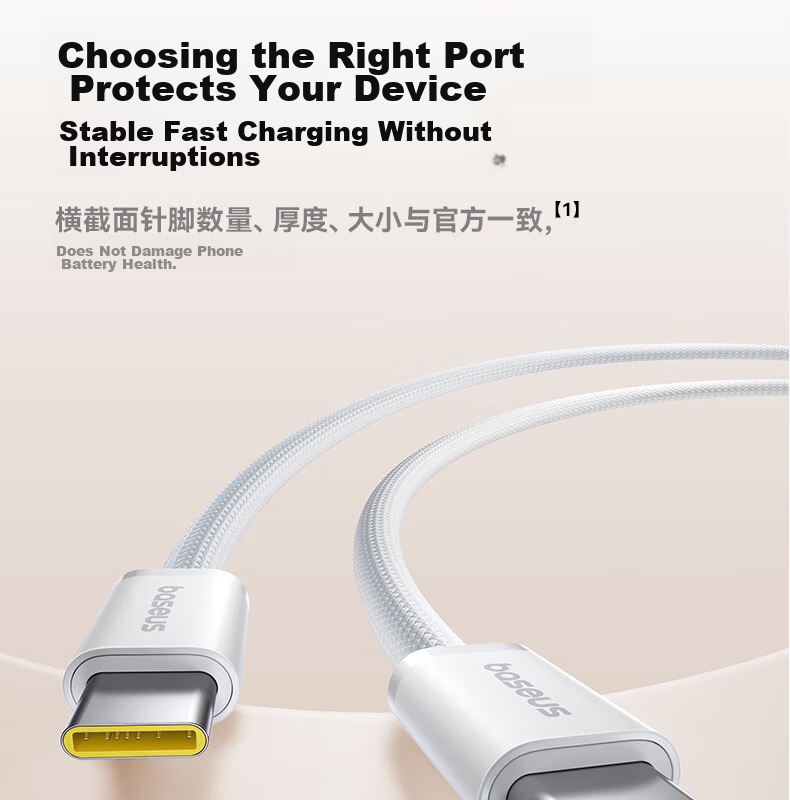 Baseus Apple iPhone 17/16/15 Dual-Head Type-C Charging Cable PD 60W Fast Charge CTOC Car Charger Cable 5A 2-Pack 6