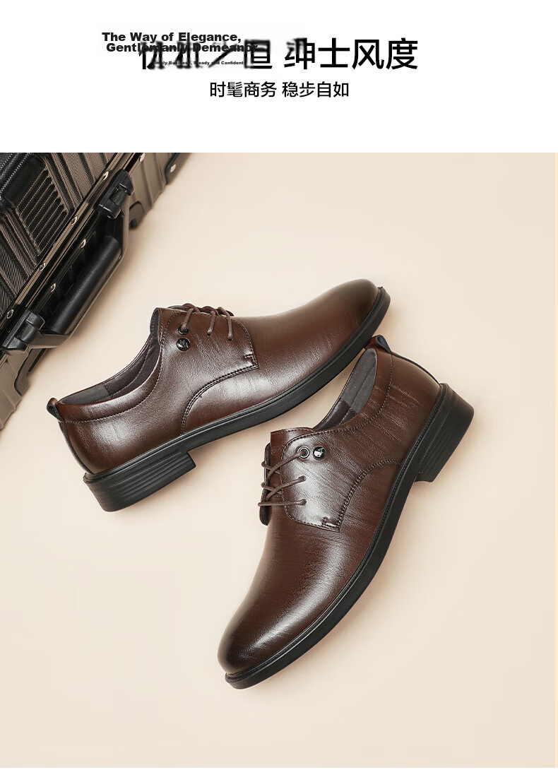 HLA Men's Business Casual Derby Dress Shoes Spring Summer H135/H171 Black Size 40 19