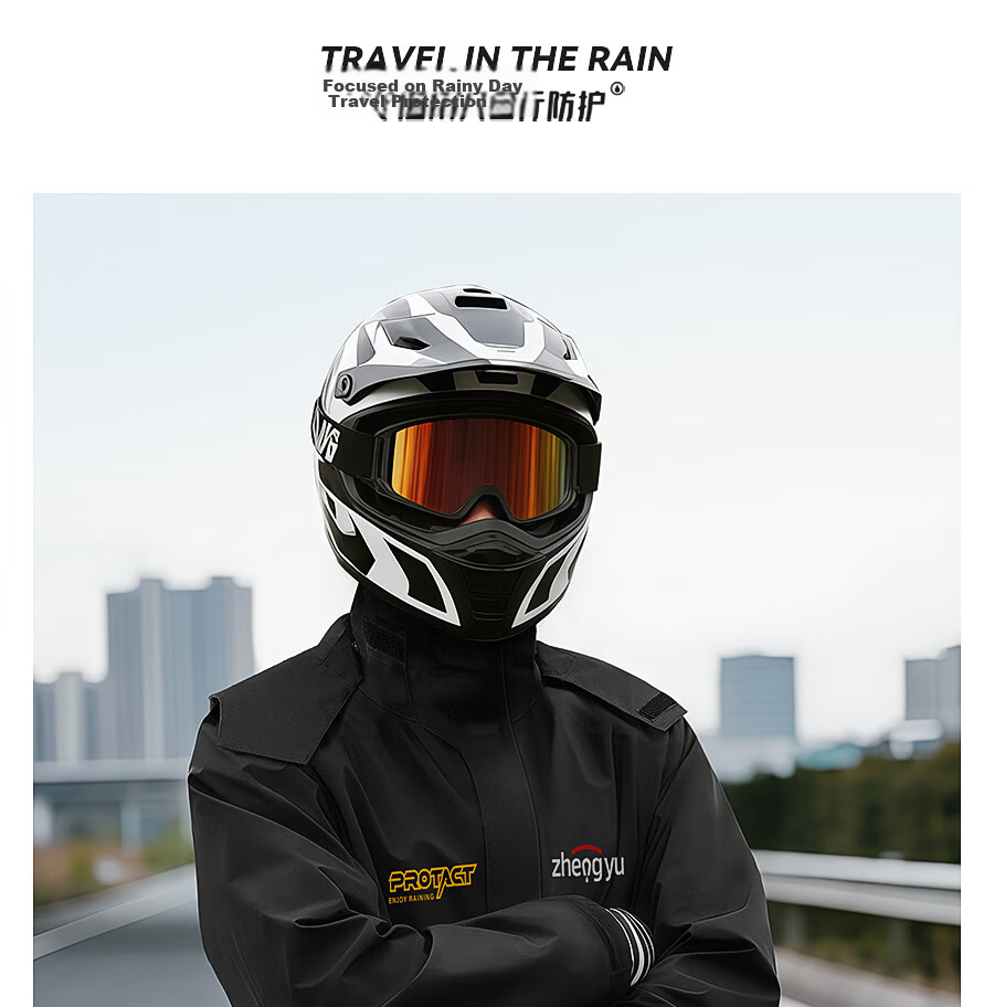 KEYRU Motorcycle Raincoat Electric Vehicle Rider Rain Suit Set Unisex Delivery Split Type Heavy Rainproof 32
