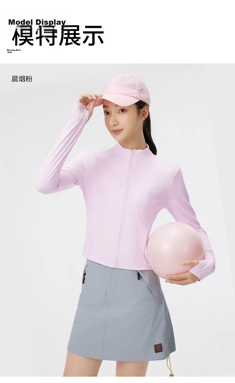 CAMEL Camellia Stand Collar Sun Protection Jacket 2026 Summer New Short Slim Fit 1006 (Dilireba Style) 15
