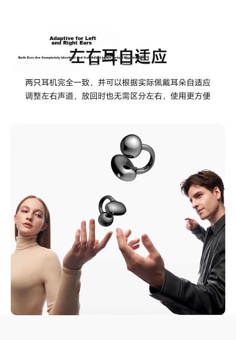 Honor Choice Clip-On Earphones 2 Pro [Goddess Festival Gift] Honor Bluetooth Earphones Zhang Yuxi Edition Comfortable Wear Noise-Cancelling Sky Blue Glaze 19
