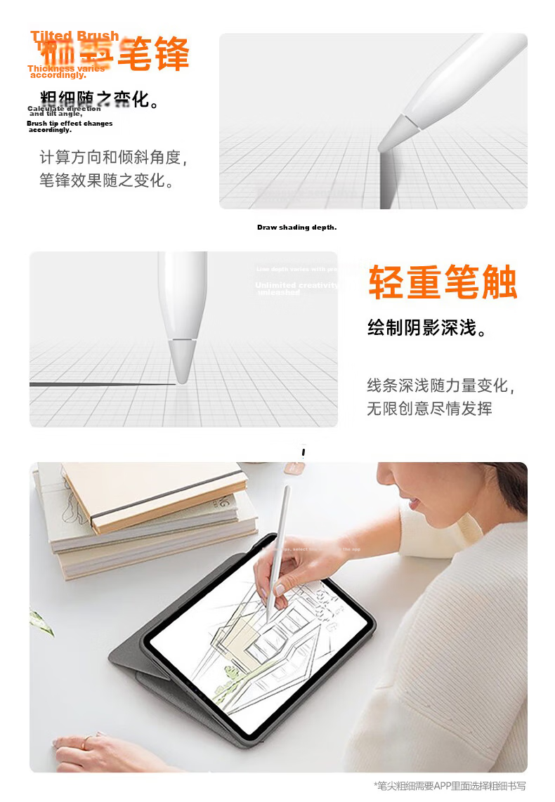 KOVOL US Brand Compatible with Huawei MPencil 3rd Gen Magnetic Stylus for MatePad 11.5S/Pro 13.2/12.2/Air 12 Tablet Touch Pen Capacitive Pen 4