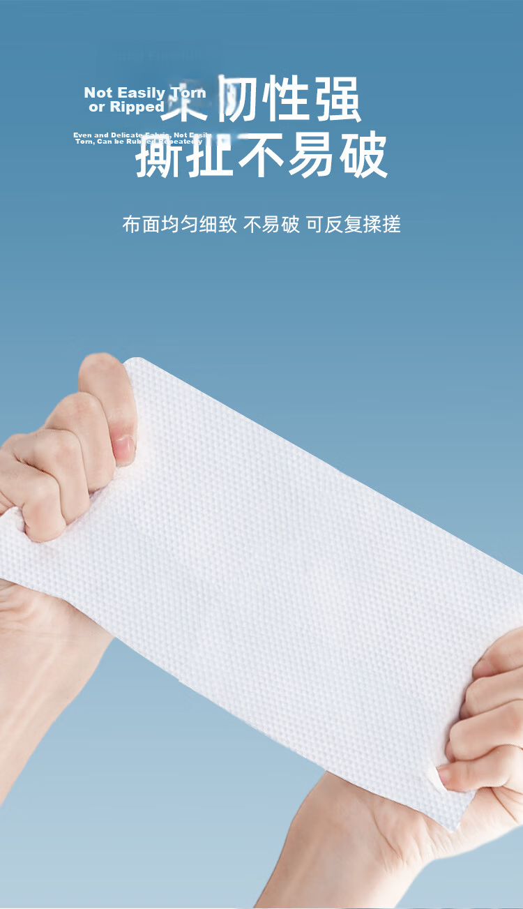 Lehuo Travel Disposable Towel Portable Thickened Large Towel Business Travel Toiletries Travel Compressed Bath Towel 6