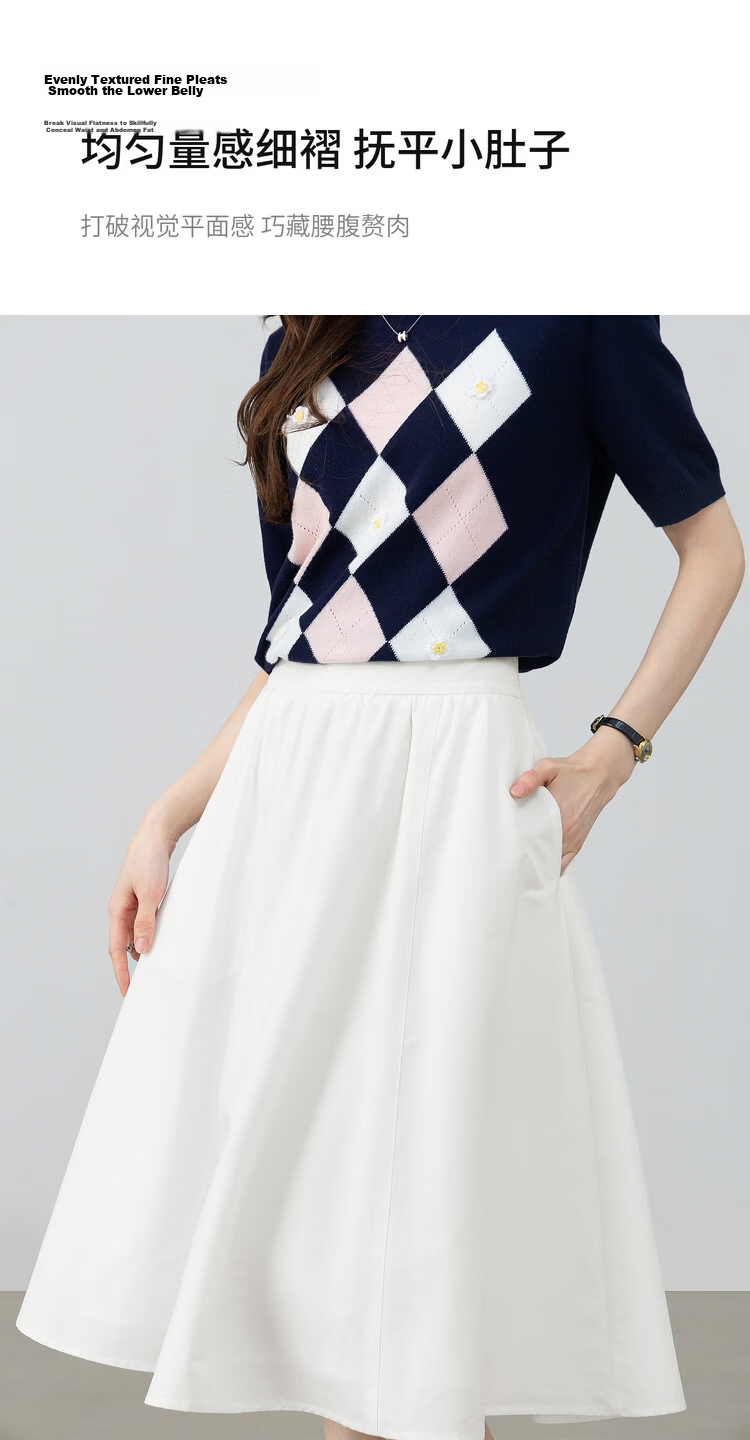 Shangdu Bila Pear-Shaped Slimming Casual Pleated A-Line Mid-Length Skirt for Women Spring Summer 7