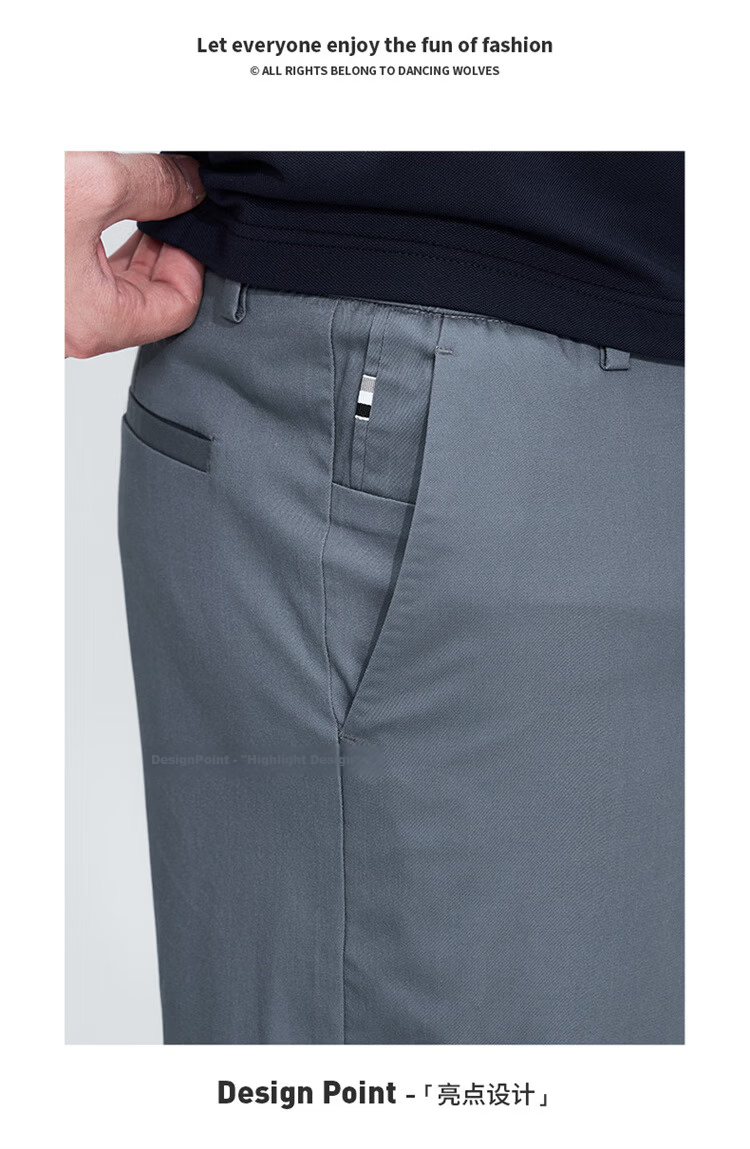 Dance with Wolves [With Mulberry Silk] Casual Commuter Stretch Lightweight Breathable Men's Casual Shorts 129 Haze Blue 38 3