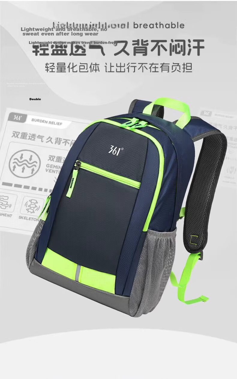 361° Student Backpack Boys Hiking Outdoor Spring Outing Ultra-Light Primary School Double Shoulder Bag Tutoring Travel Bag 1
