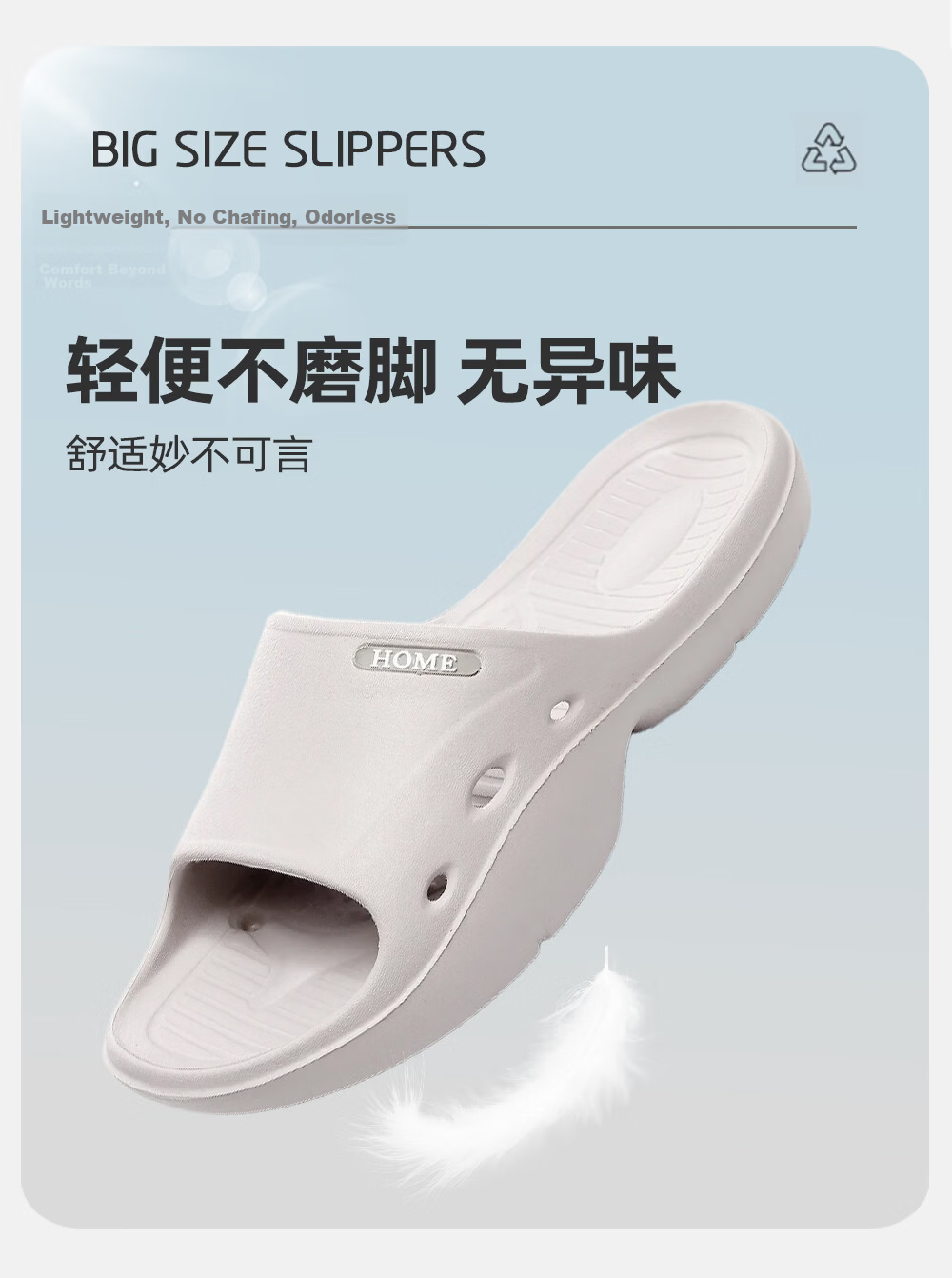 Afnoti Elderly Non-Slip Slippers Men Summer Indoor Bathroom Soft Sole Pregnant Women Home Cool Slippers Light Purple Size 35-36 3