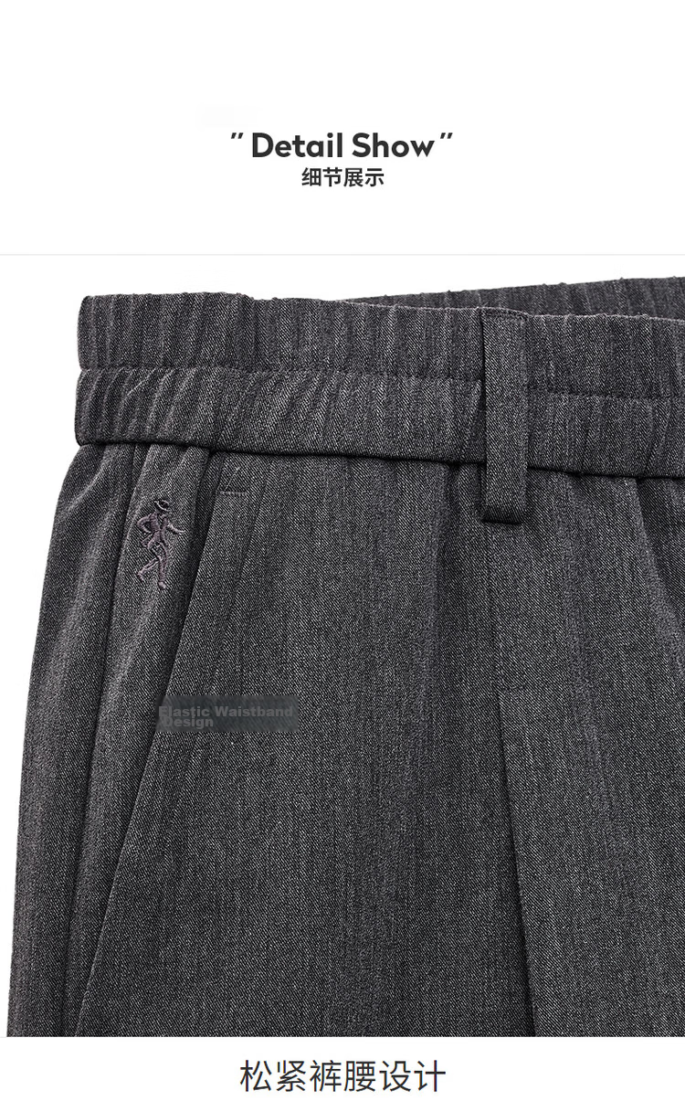 Dancing with Wolves [Drapey Breathable] Sweat-Absorbing Skin-Friendly Elastic Waist Nine-Point Pants Men's Commuter Versatile Slim Trousers 015 Dark Gray S 17