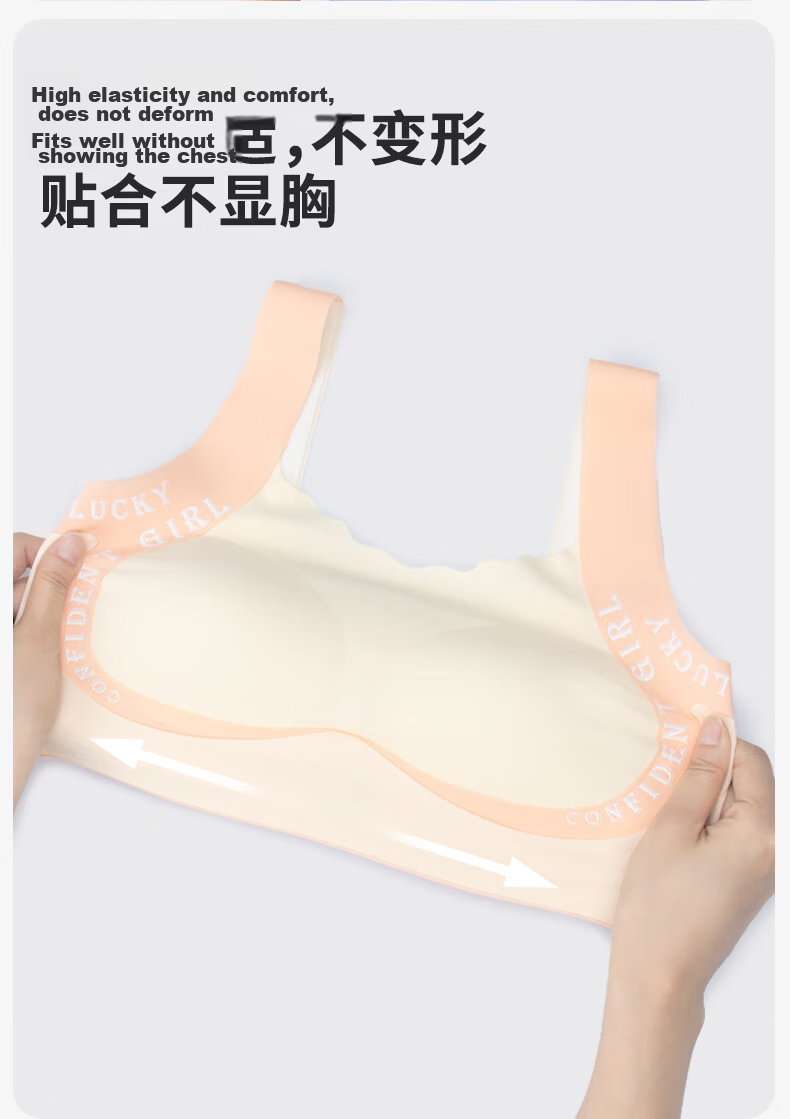 Meishianxuan Girls Development Vest Stage 2-3 for 12-Year-Old Middle School Students Shockproof Girls Underwear High School Student Sports Bra 14