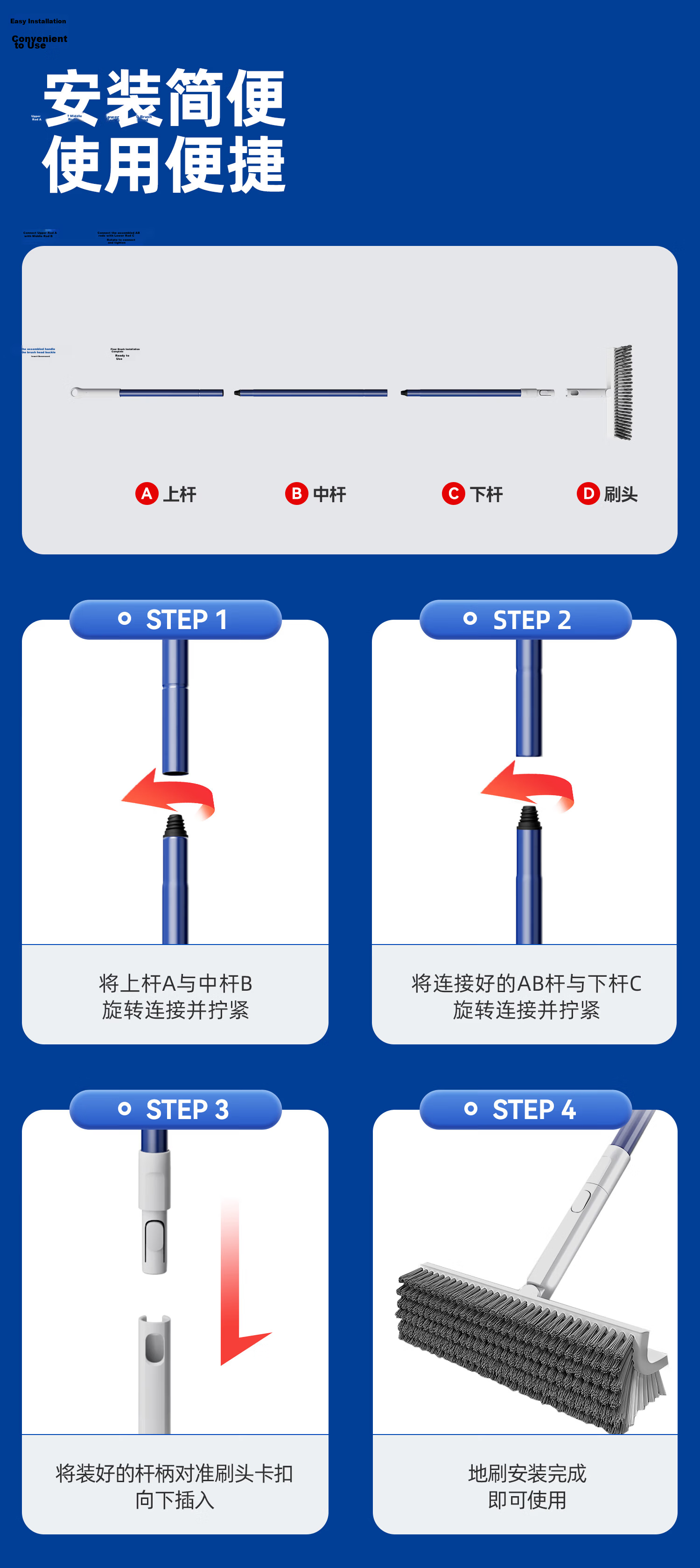 Baojiajie Multi-Function Long Handle Hard Bristle Scraper Floor Brush Bathroom Carpet Cleaning Brush Toilet Tile Brush 15