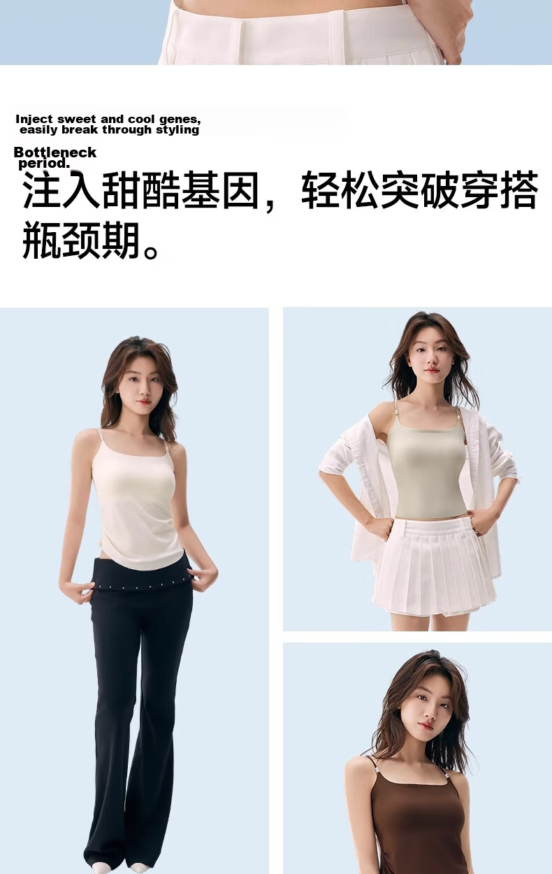 MiiOW Women's Strap Vest 2025 New Chest Pad Built-in Bra Backless Integrated Summer White Top 10