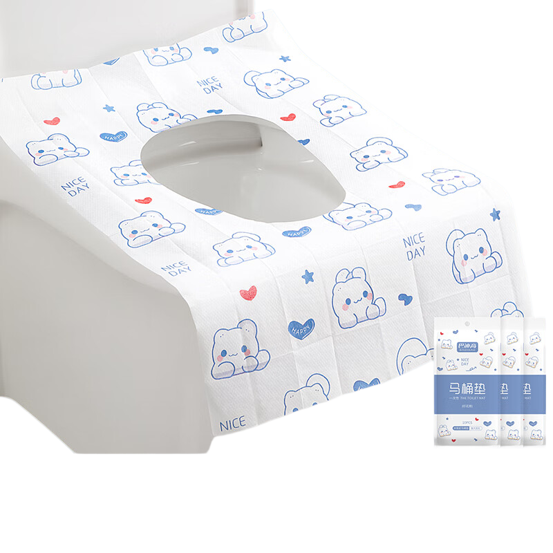 BADIGAO Disposable Toilet Seat Cover, Full Coverage Winter Toilet Pad, Travel Business Trip Maternity Postpartum Portable Toilet Seat Paper Cover