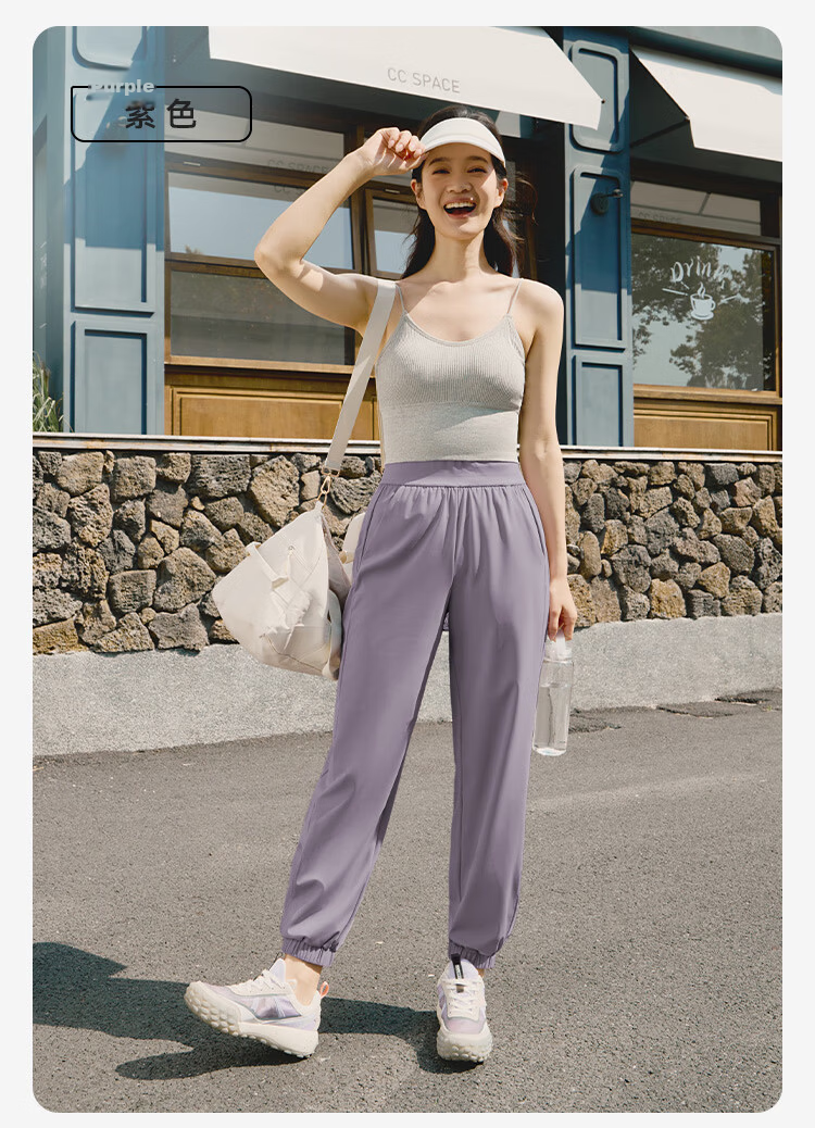 JD Jingzao Women's Casual Sun Protection Pants 2026 Spring Jogger Cool Ice Feel Trousers Black M 19