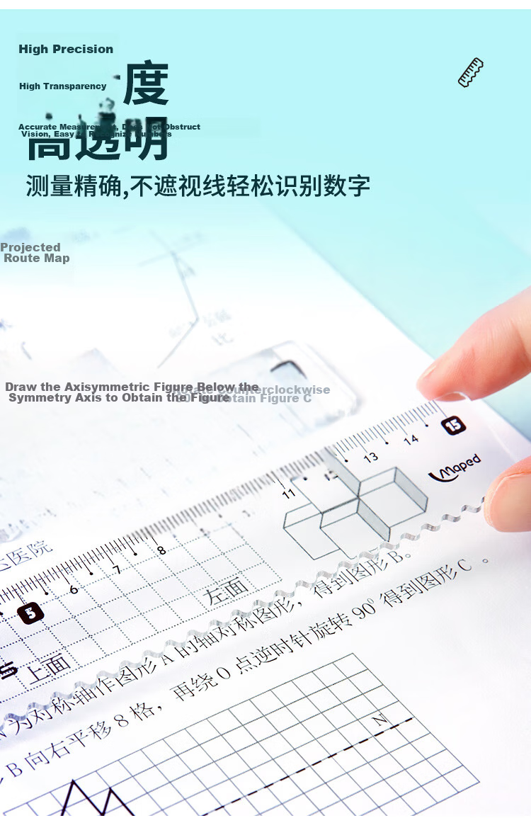 Maped Multifunctional Drawing Wave Ruler Set, 15cm Wave Straight Ruler, 45° Triangle Ruler, 60° Triangle Ruler, 180° Protractor, Study And Exam Ruler Set, 981837CH 4