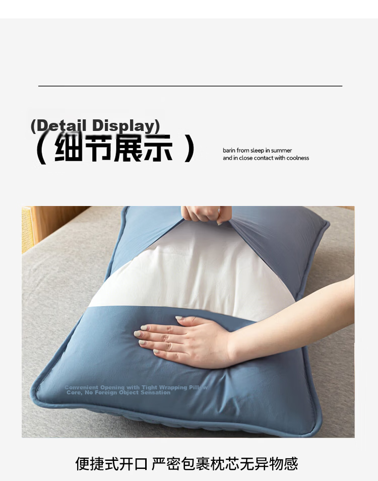 MUJI Class A Quilted Pillowcase with Pillow Core Isolation Layer, Household Anti-Oil and Dirt-Proof Pillowcase, 48x74cm Single Piece 13