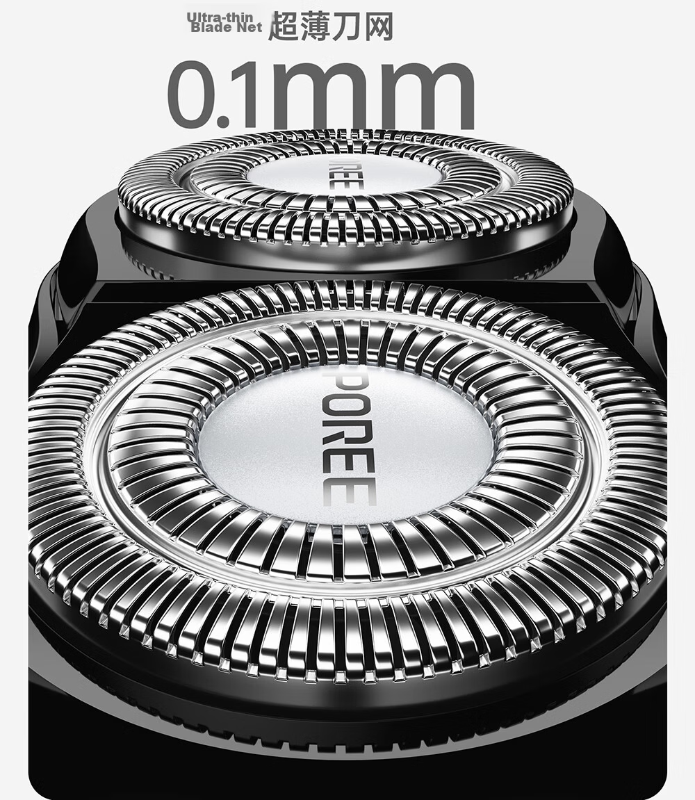 Feike Borui Rotary Shaver Dual Blade Portable Mini Electric Beard Trimmer Razor [JD Exclusive] Birthday Gift for Men Husband Father P26 9