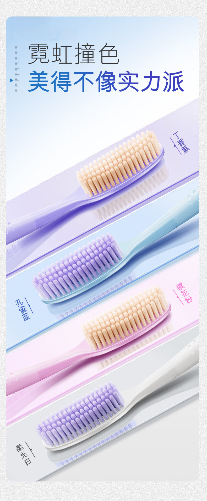 Colgate Extra Long Head Toothbrush 70-Hole Adult Toothbrush 2-Pack Purple Soft Bristles Gum Care Lazy Toothbrush Deep Cleaning Large Head 7