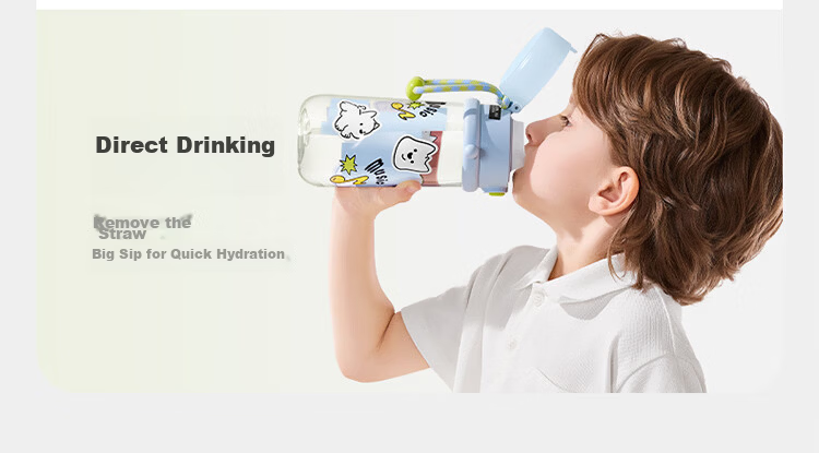 Babycare Children's Water Bottle Summer Straw Cup Training Cup Portable Outdoor Sports Direct Drinking Kindergarten School Water Bottle - Yellow 10