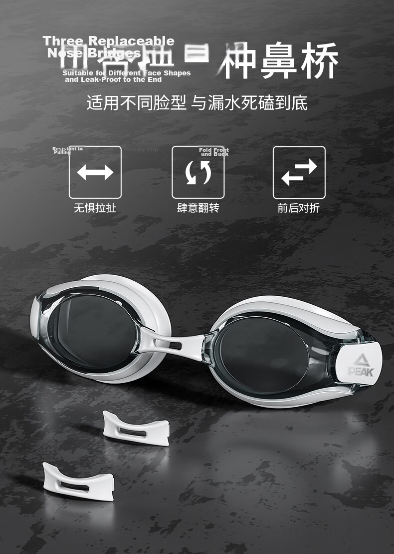 PEAK Waterproof Anti-Fog High-Definition Swimming Goggles And Swim Cap, for Nearsighted Men And Women, Adult Fashion Swimming Goggles And Cap Set, Non-Prescription Black 5