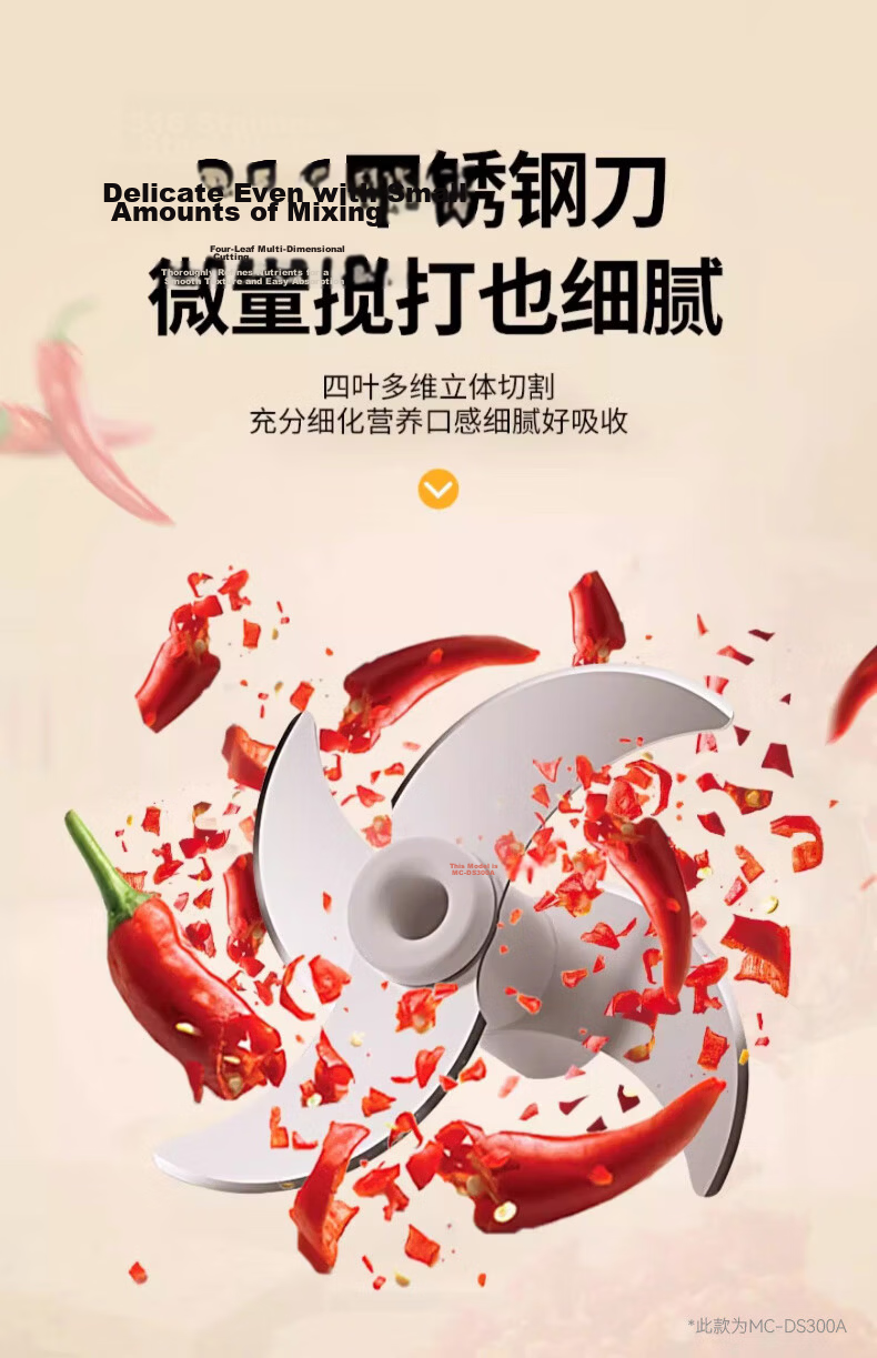 MINISO Electric Garlic Masher Multi-Functional Food Processor Baby Food Grinder Meat Mincer Household Garlic Crusher 12