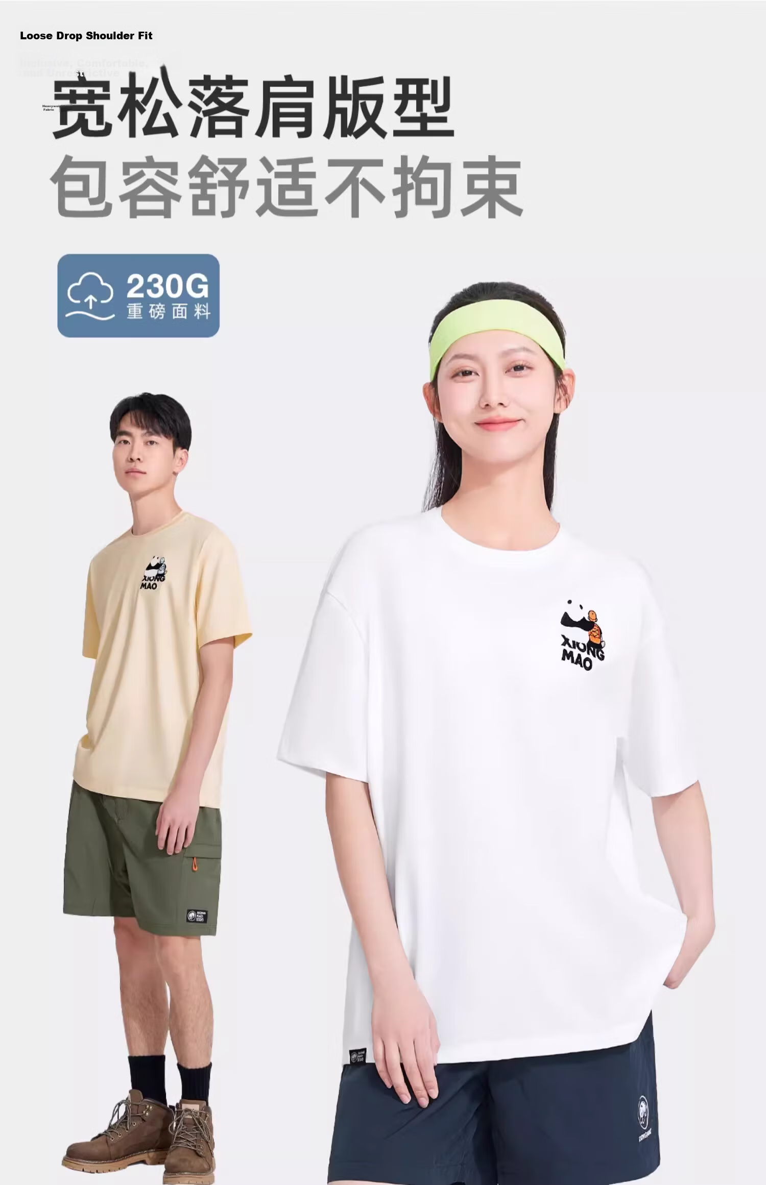 CAMEL Panda Quick-Dry T-Shirt Short Sleeve Unisex 2025 Spring Summer Cooling Sun Protection Outdoor Casual Crew Neck Base Shirt 3XL 14