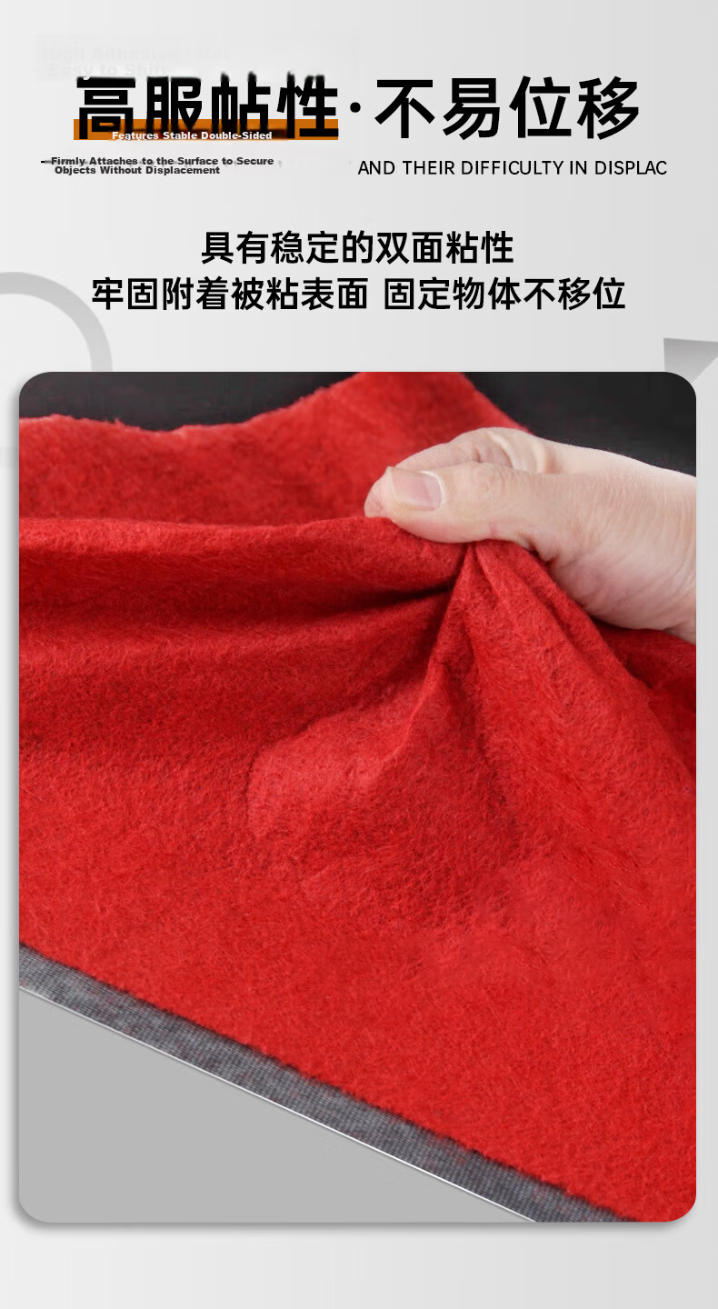 Licao Mesh Double-Sided Tape Strong Adhesive High Viscosity No-Trace Double-Sided Tape Thickened Carpet Invisible Fixing Wedding Tape 30mm*20m*320μm 1 Roll 6