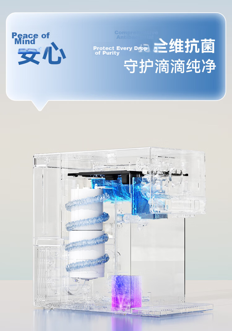 JD Jingzao Ice Rhino Instant Hot and Cold Water Dispenser Home No Installation Ice Maker Small Desktop Direct Drinking Machine White 13
