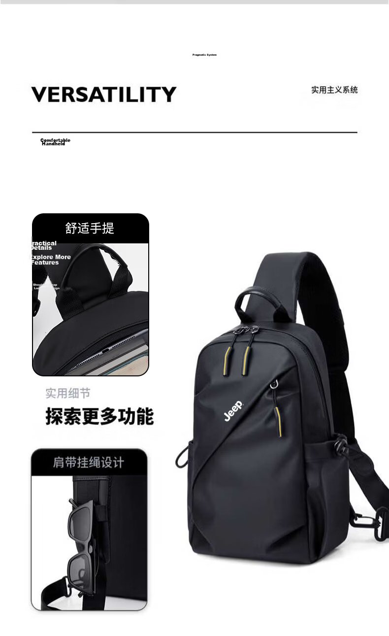 JEEP Men's Chest Bag 2026 New Crossbody Shoulder Bag High-end iPad Commuter Casual Lightweight Cycling Backpack 8