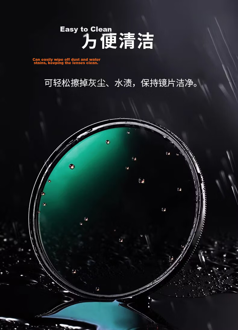 Zhuoer UV Filter, Shi Pro Series MRC Ultra-Clear Coating, 99.6% Light Transmission Rate, 49 67 72 77 82mm, Suitable for Canon Fuji Sony Mirrorless And DSLR Camera Lenses Protectio 2