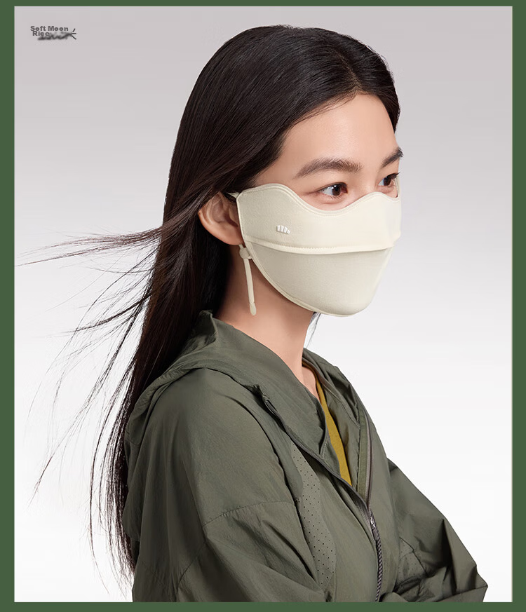 Beneunder Face Mask, Winter Women's Cold-Proof Mask, Cycling Windproof Face Mask for Men, Sun Protection Mask, Anti-Dry High Aesthetic Value SF022 10