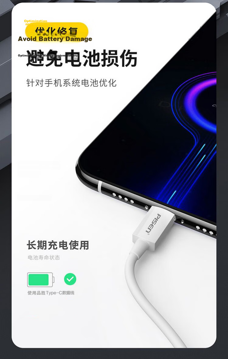 Pisen Apple 17 Charging Cable Dual Type-C Data Cable 20cm Short PD 60W Fast Charging Car Universal for iPhone 16/15 Huawei Xiaomi Smartphone Laptop iPad Power Bank 2