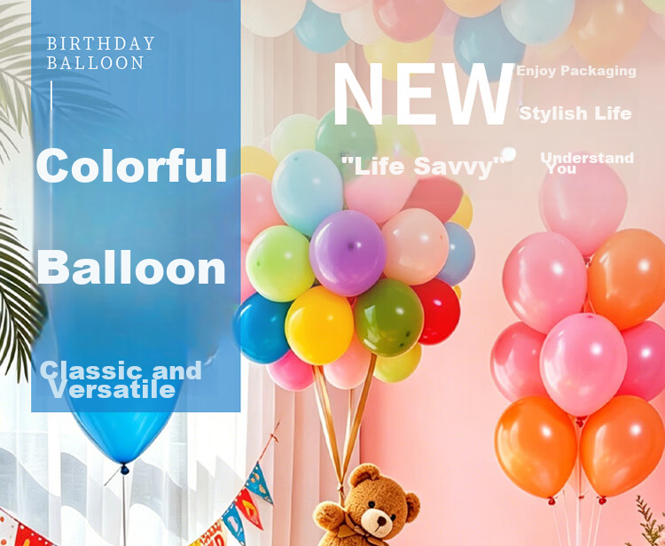 Jidukongjian Double-Layer Balloon Birthday Scene Decoration, Proposal Confession Decorations, Wedding Room Setup, First Birthday And Wedding Balloon Decorations, 50 Pieces 1
