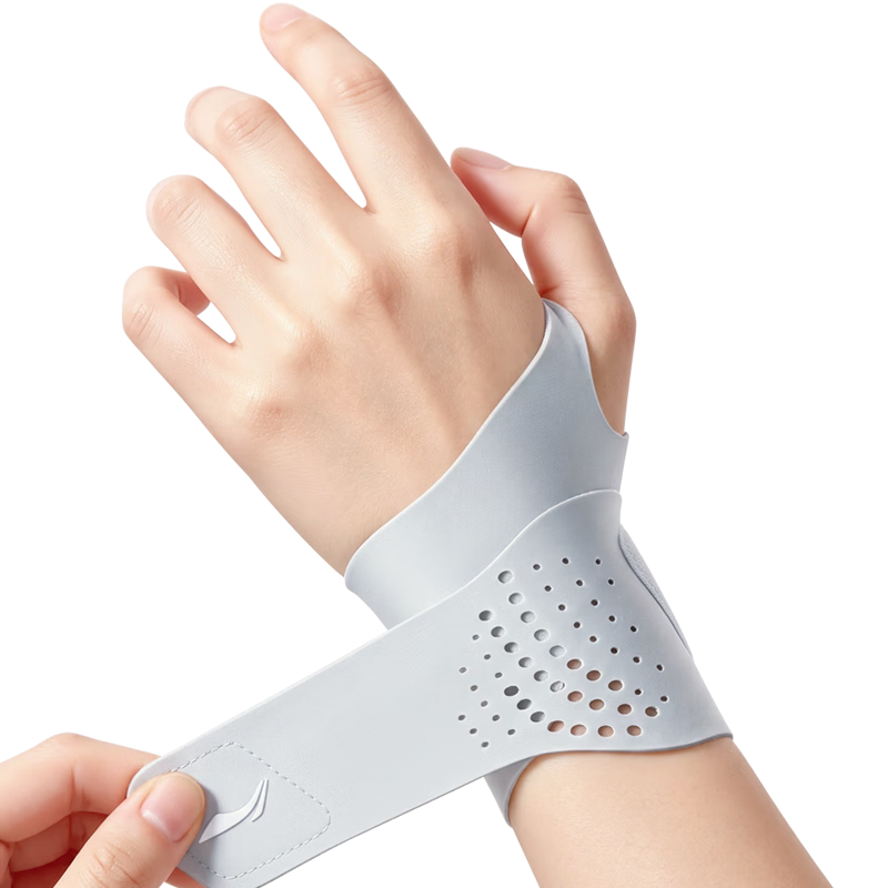 Li-Ning Fitness Wrist Support Wrist Brace Compression Sports Protection Weightlifting Bench Press Push-Up Special