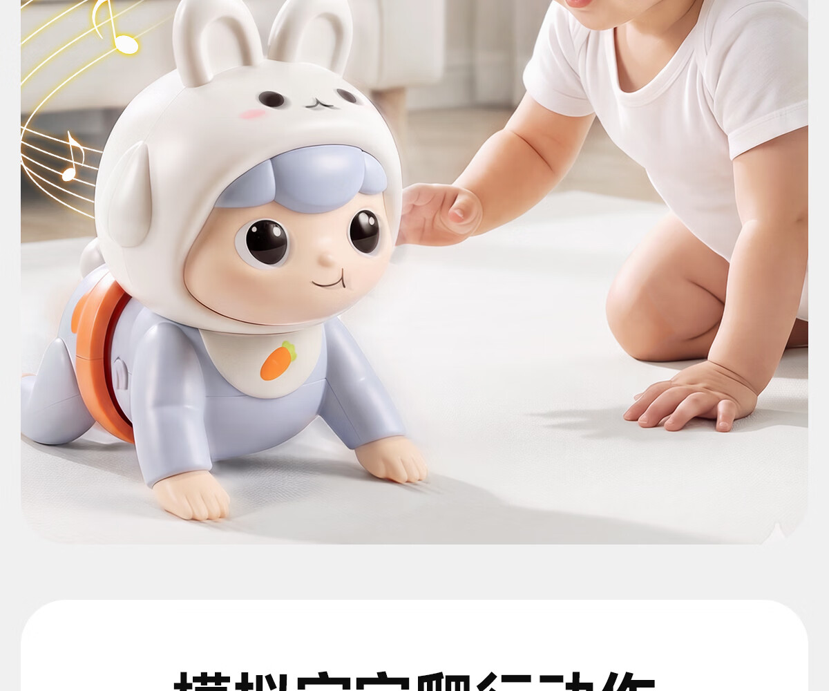 Dimoarch Baby Electric Crawling Toy, Fun Infant Learning to Crawl Early Education Enlightenment Crawling, Newborn Head-Lifting Training Rabbit Pink 8
