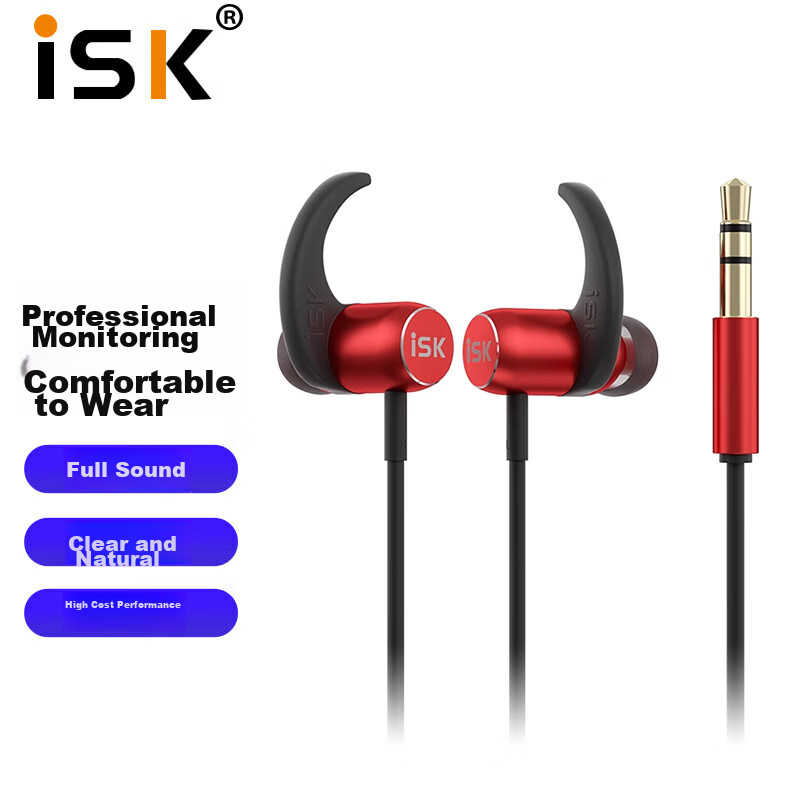 Проводные мониторные наушники iSK SEM6S, профессиональные, с высоким качеством звука HIFI, для караоке, игр, музыки, сна, с глубокими басами, универсальные для мобильных телефонов, компьютеров, звуковых карт