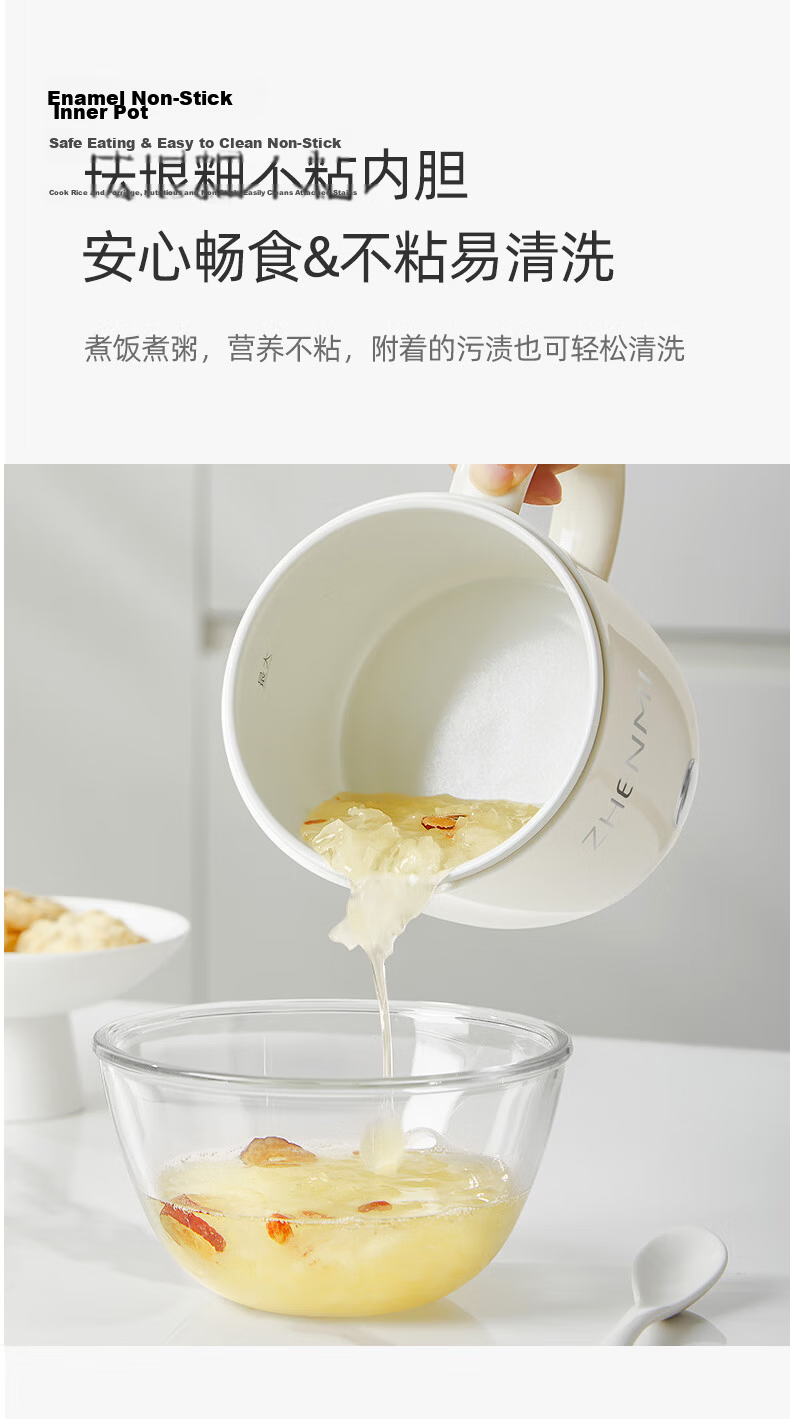Zhenmi Mini Health Pot Multifunctional Small Electric Kettle for Tea Brewing, Office and Dormitory Use 9